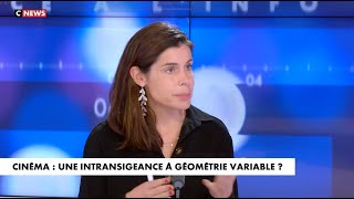 Cinéma  une intransigeance à géométrie variable [upl. by Erual804]