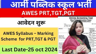 AWES Recruitment 2024Army School TGT  PGT PRT Online Screening Test OST 2024AWES Exam Blue Print [upl. by Aitsirhc408]