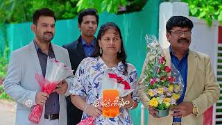 Subhasya Seeghram  Ep 424 Preview  May 30 2024  Telugu Krishna Priya Nair Mahesh Kalidas ZEE5 [upl. by Gurtner]