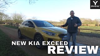 KIA EXCEED Value for Money Family Car NEW KIA EXCEED Review amp Road Test [upl. by Goat]