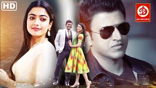 Rashmika Mandanna HDNew Blockbuster Full Hindi Dubbed Film Telugu Hindi Love Story Anjaniputhra [upl. by Orsino904]