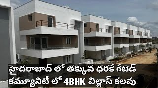 150 sq yards  Triplex 4BHK villas for sale in gated community Hyderabad Shankarapally [upl. by Nelaf]