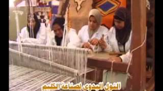 Aswan UNESCO Creative City  Presentation video [upl. by Lezti]