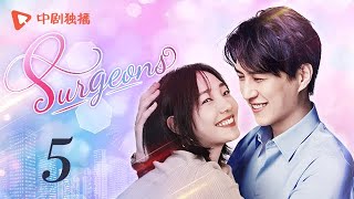 Surgeons  Episode 5（English sub） Jin Dong Bai Baihe [upl. by Ruthy714]