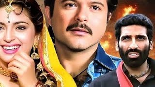 Loafer 1996  Full Movie  Superhit Bollywood Movie  Anil Kapoor Juhi Chawla Gulshan Grover sp [upl. by Ahsaele949]