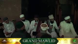 Grand Mawlid and Burdah Night  Greengate Masjid  Oldham [upl. by Goldshlag83]