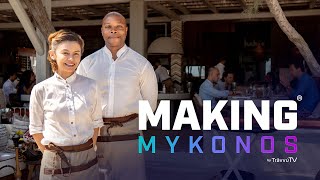 Making Mykonos  Episode 1 The Luxurious Kalua [upl. by Larry]