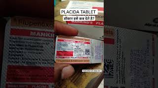 Placida Tablet uses in hindi।। Flupentixol and Melitracen Tablet uses in hindi।। mediinformer [upl. by Acenes]