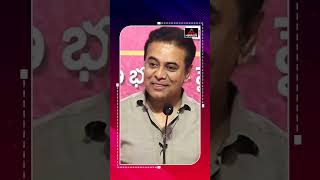 KTR Explaining About Motor Car Racing  Ktr  Telangana  MTV [upl. by Ikcin]