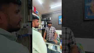 I phone amp Samsung rajkot comedyshorts comedy comedyvideos funny shortvideos minivlog [upl. by Yrreg]