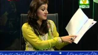 Ayesha sana after press conference Part 6  Main part [upl. by Eellehs]