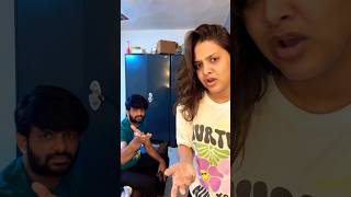 2 Biwi Chahiye Shorts CoupleComedy CelebrateWithShorts [upl. by Notnilk]