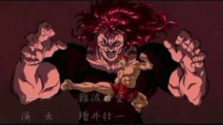 Grappler Baki Soundtrack Fighting Road theme of baki Hawks [upl. by Edmee226]