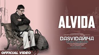 Alvida Full Song  Kailash Kher  Dasvidaniya The Best Goodbye Ever  Best Hindi Songs [upl. by Ainos487]