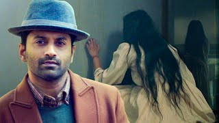 ஃபஹத் ஃபாசில் மருத்துவமனைக்குச் செல்கிறார்  Fahad Faasil Tamil Movie Scenes  Sai Pallavi [upl. by Annekim]