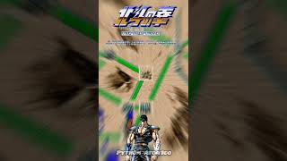 Kenshiro Vs Bask e Geira First Of The North Star SEGA GenesisMega Drive Retroarch Emulador [upl. by Diraf]