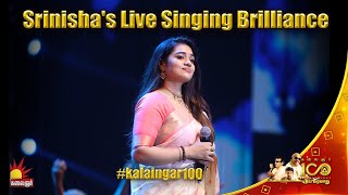 Srinishas Live Singing Brilliance  Kalaignar 100  A Tribute to the Legacy of Kalaignar [upl. by Ottie]