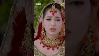 Dulhan Ko Dulhaa Ka Intizaar shorts suqaynahkhan haroonshahid pakistanidrama humtv [upl. by Rema]