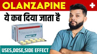 Olanzapine Tablets ip 5mg Hindi  Olanzapine Tablet Uses Mode Of Action amp Side Effects In Hindi [upl. by Ainigriv]