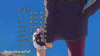 One piece 海賊王 Ending14未來航海 [upl. by Cyril141]