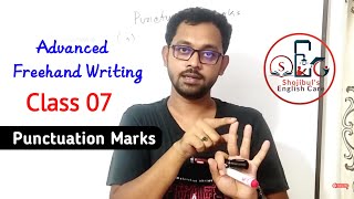 Advanced Freehand Writing 07  Punctuation Marks Job X HSC X Honors EnglishShojibuls English Care [upl. by Woolcott11]