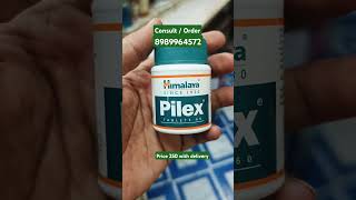 PILEX Tablet Uses Side Effects amp Review in Hindi [upl. by Anual963]