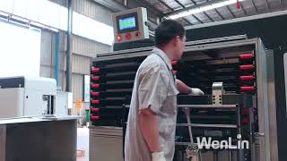 WL FA7500AT New Generation Automatic Laminator [upl. by Amend628]