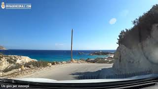 karpathos 🇬🇷  Giro ad Amoopi [upl. by Yetta]