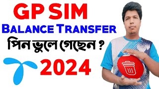 My Gp App Balance Transfer Forgot Pin 2024GP Balance Transfer Tutorial 2024 [upl. by Annyahs]