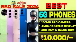 108MP Camera Phone Under 10K  Top 5 Best 5g Smartphone Under 10000 in Flipkart BBD Sale 2024 [upl. by Amsirp]