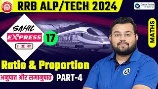 Sahil Express for RRB ALPTech 2024  Ratio and Proportion Theory amp MCQ  Railway Maths by Sahil Sir [upl. by Jea]