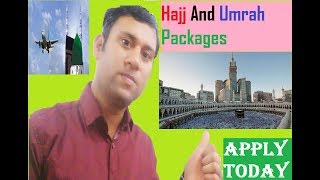 Umrah Packages 2019 With All The Details Hotel And Transport NewCheap Umrah Packages [upl. by Jackson]