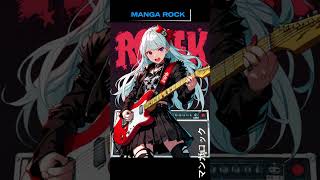 狂気の叫び Kyōki no Sakebi Manga Rock Anime Rock [upl. by Dnumsed446]