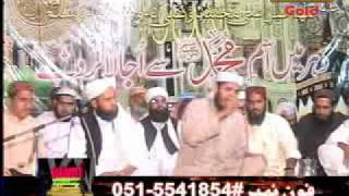 Hamaray SahabaRA  Hafiz Abu Bakr [upl. by Newo]