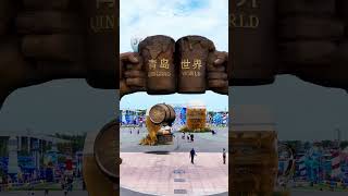 Video 34th Qingdao Intl Beer Festival set to open [upl. by Wing]