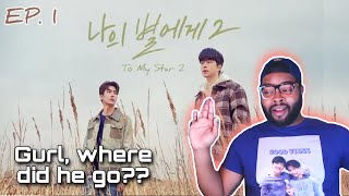 I Beg Your Pardon 👀  To My Star 2 Our Untold Stories  Episode 1  REACTION [upl. by Astiram429]