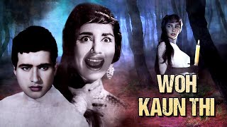 Superhit Bollywood Classic WOH KAUN THI Hindi Full Movie  Helen  Sadhana  Manoj Kumar [upl. by Domineca]