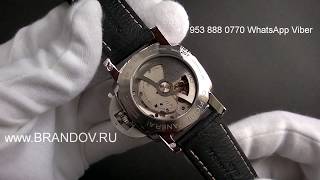 Officine PANERAI Marina 1950 3 Days Automatic PAM00359 [upl. by Ayiak]