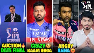 IPL 2025 NEWS  DK on ROHIT JOINING RCB 🤯  IPL 2025 Auction Date  IPL News [upl. by Clarise]