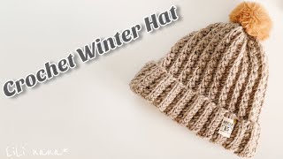 【かぎ針編み】変わりリブ編みでニット帽の編み方♪Crochet Winter Hat [upl. by Oilerua]