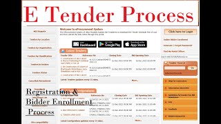 etenderetenderupupetnder Part02  eTender  Tender  eTender UP MP Rajsthan Delhi [upl. by Eremihc]