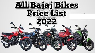 Bajaj All Bike New PRICE List 2022  Whole Bajaj Bikes ON ROAD PRICE [upl. by Odom]