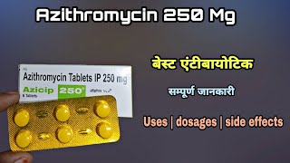 Azee tablet  Azithromycin 250 mg  Azithromycin 500 mg tablet uses side effects dosage [upl. by Kcod]