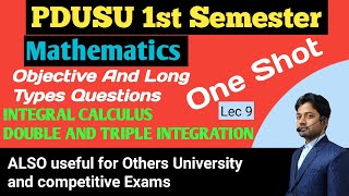 Double And Triple Integration  1st semester  Mathematics  Objective questions  PDUSU  UNIRAJ [upl. by Drolyag591]