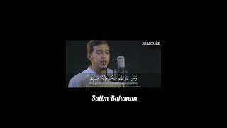 Surah Maidah  with Urdu Translation  Mishary Rashid Alafasy [upl. by Horgan]