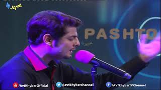 AVT Khyber Pashto Songs Sta Ishq Krama Saudaai by Zubair Nawaz [upl. by Bernj145]