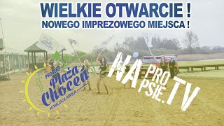 Wielkie otwarcie Plaży Choceń [upl. by Jerad573]