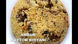 Ambur Mutton Biryani  Ambur Biryani Recipe  Indian Kitchen Foods [upl. by Derag]