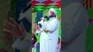 এমডি ইমরানের মধুর কন্ঠে চমৎকার গজল আপডেটMD imran gojolsuparhit gojol 2025 now gojol by  MD IMRAN [upl. by Oneida]