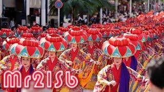 琉球ん島唄  沖縄民謡  Okinawa folk song [upl. by Rot]